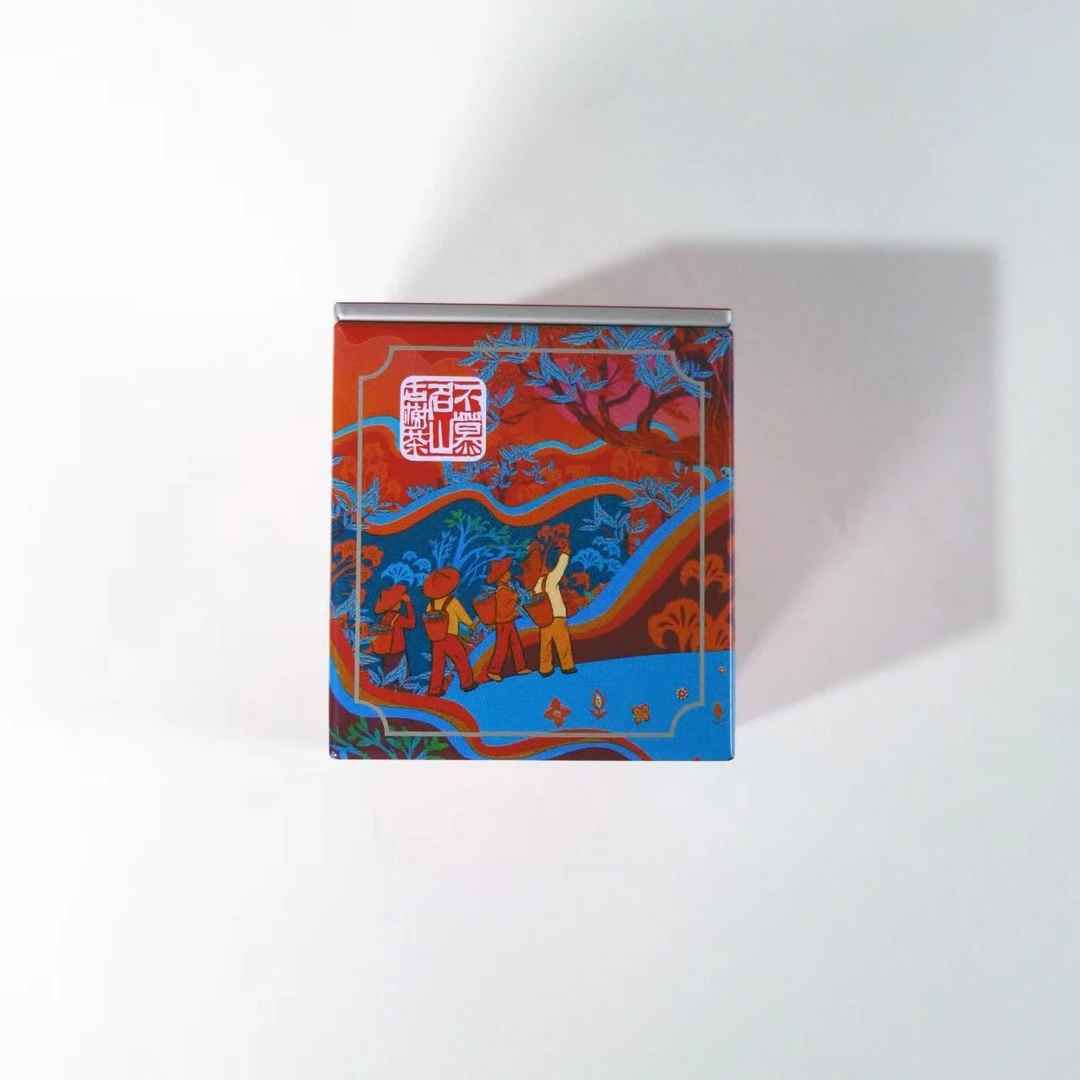 S 等放漏：老挝普航古树2024春茶--8克小砖16块128克 /彩盒 04339