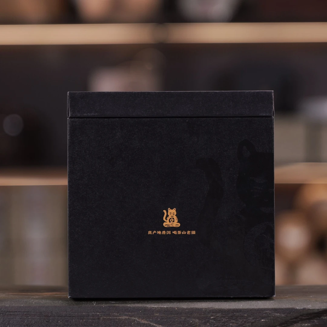 真假古树教科书：一扇磨古树2024年春-150克散茶/盒装 03908