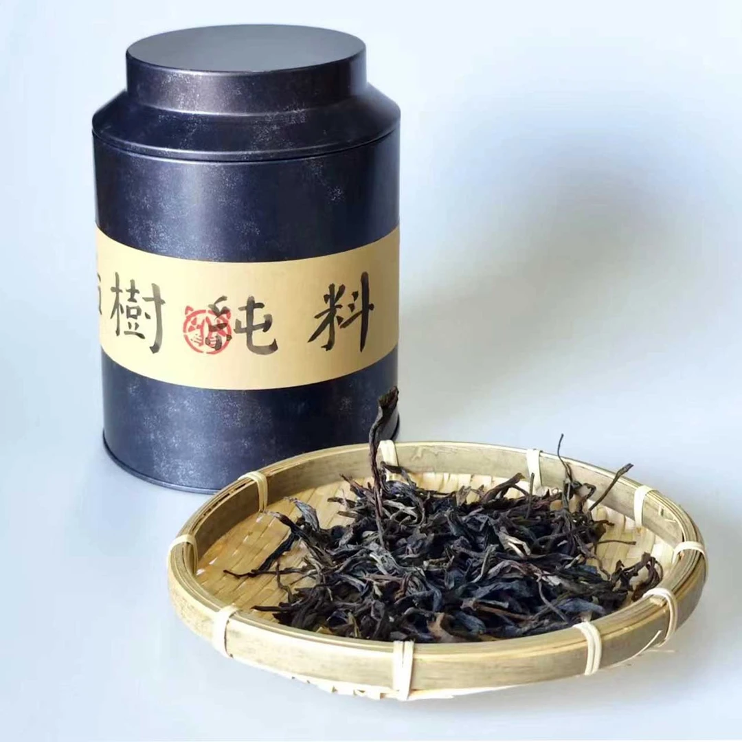 孤品：景迈大平掌古树2015春  散茶100克 圆罐装