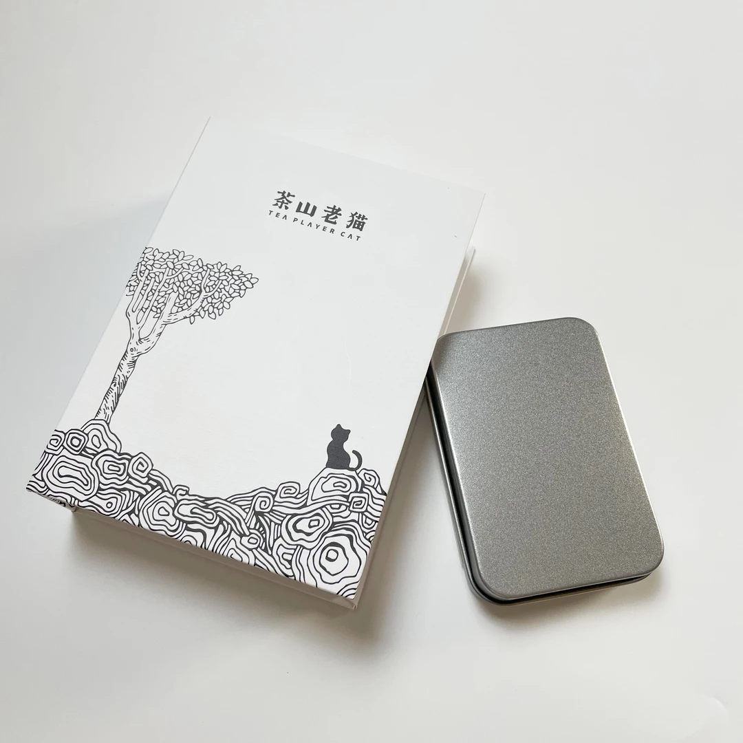 等放漏：困鹿山贡茶细叶单株2023春-8克小砖6块/盒