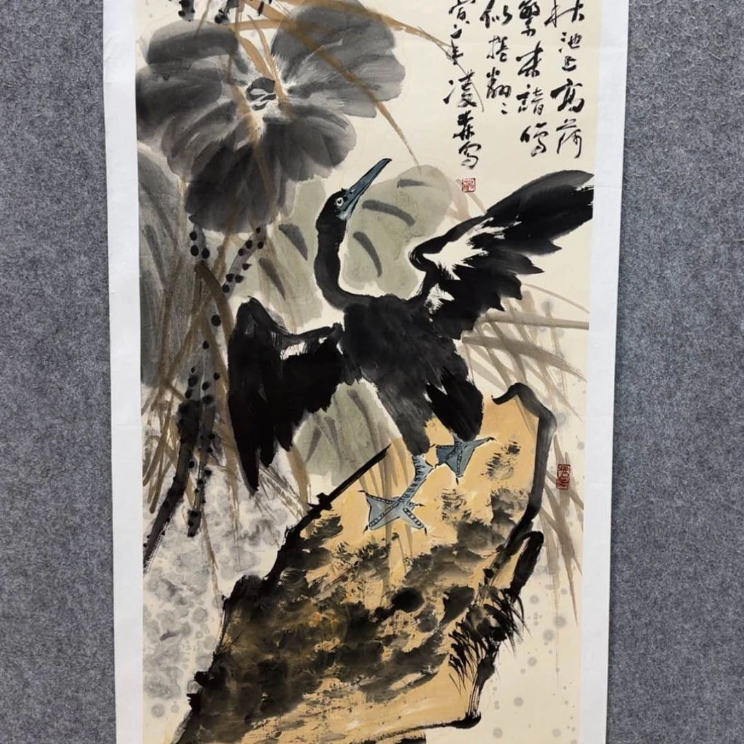 【闪购商品】绘画心**安