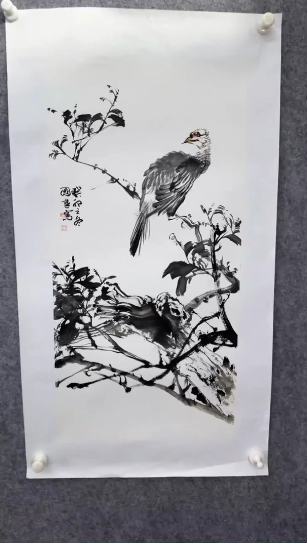 【闪购商品】书法秦国良