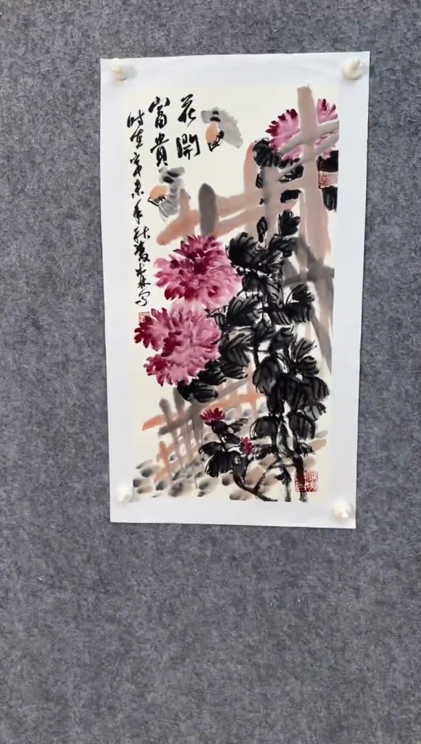 【闪购商品】绘画1