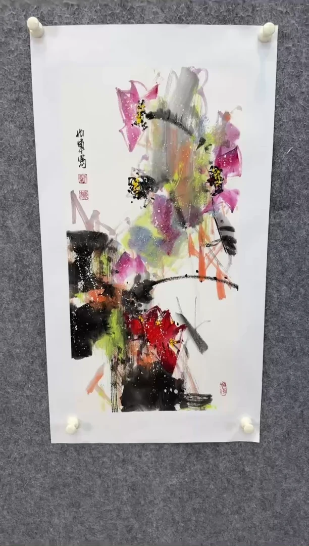 【闪购商品】书法刘作军