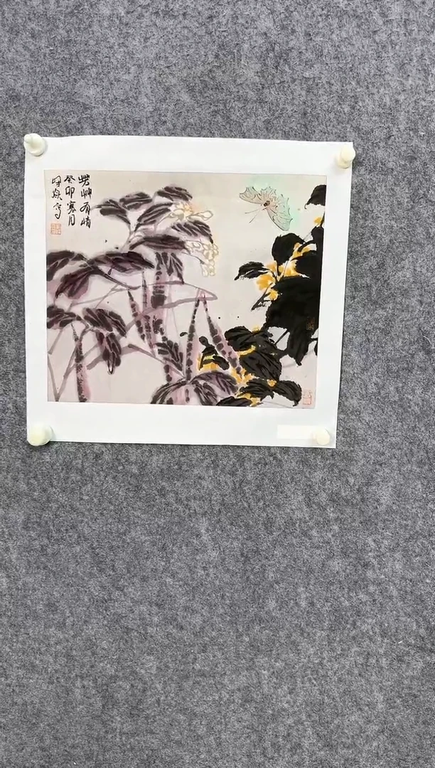 【闪购商品】书法1