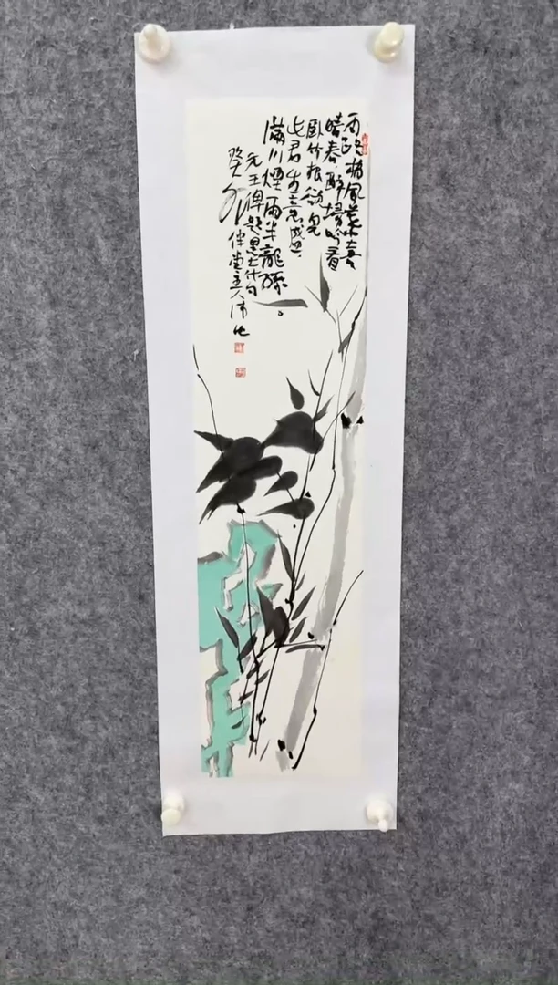 【闪购商品】书法韩沛池
