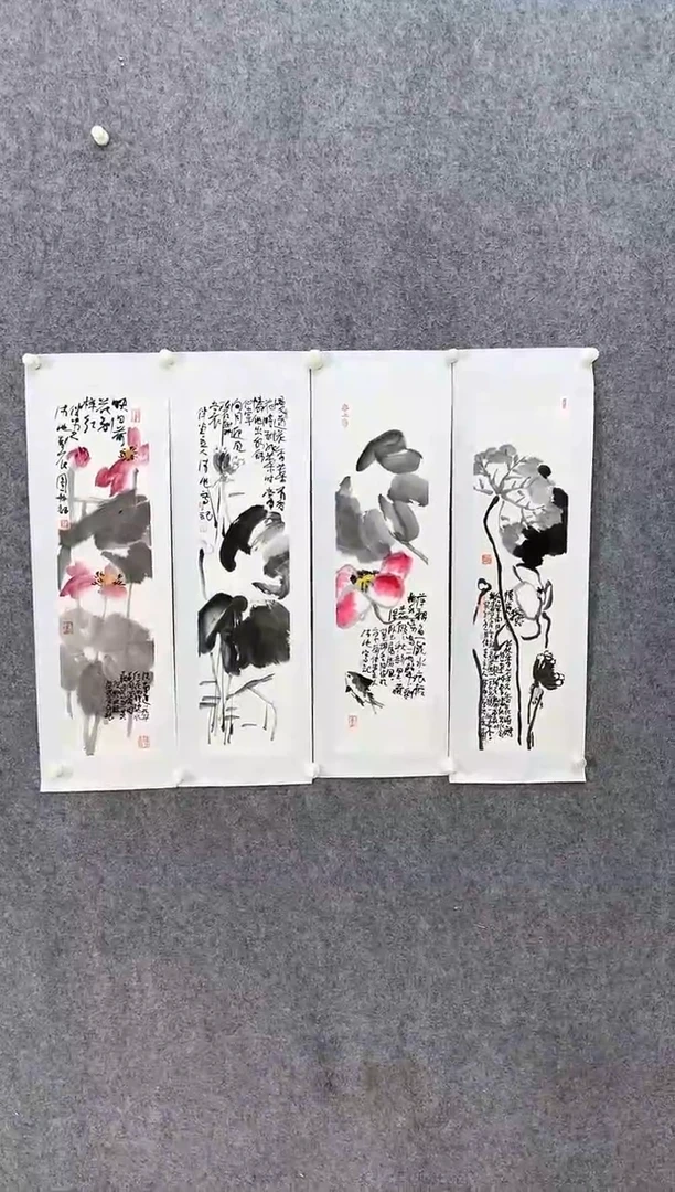 【闪购商品】书法韩沛池