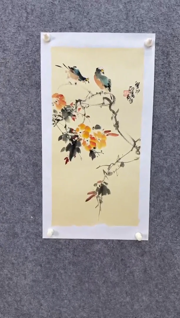 【闪购商品】书法任君