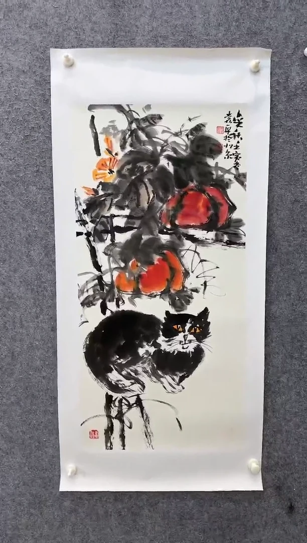 【闪购商品】书法袁平