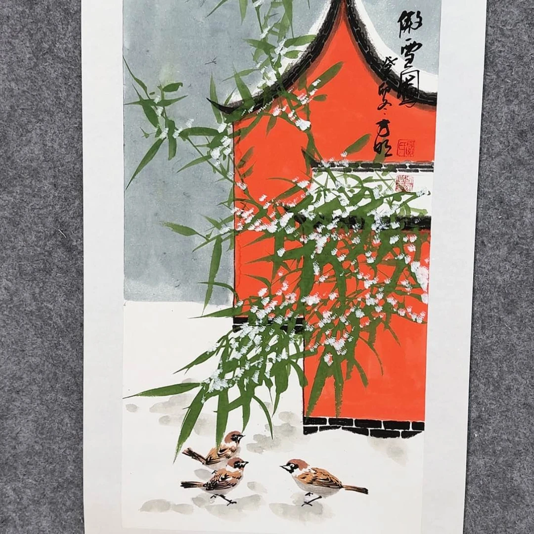 【闪购商品】书法M**伯