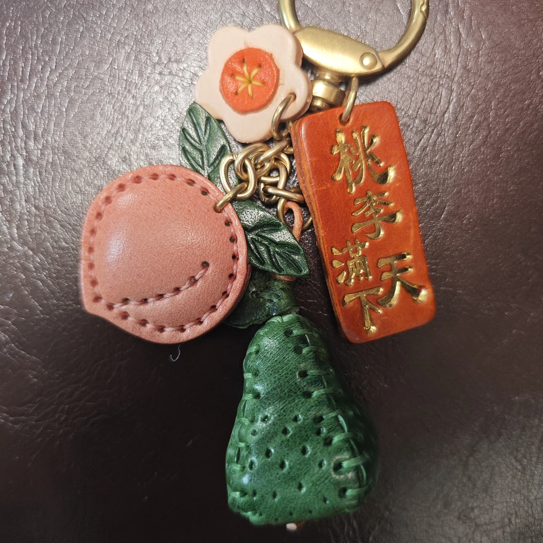 【西部印像】 (美式复古）手工皮具多功能挂件百搭饰品YP-桃李满天下