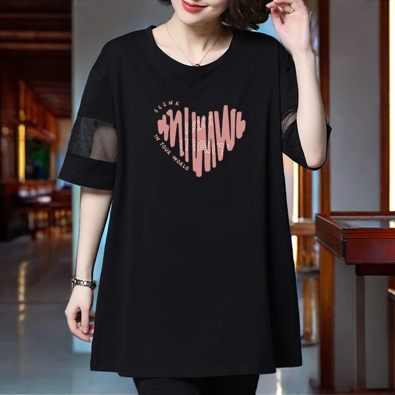 夏季妈妈上衣加肥中长款拼接短袖t恤女宽松遮肚子大码200斤打底衫