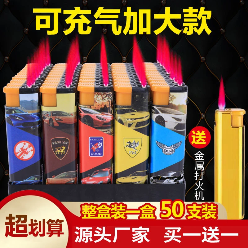 【打火机 一次性】大号防风美女打火机可充气宽版打火机批发特价