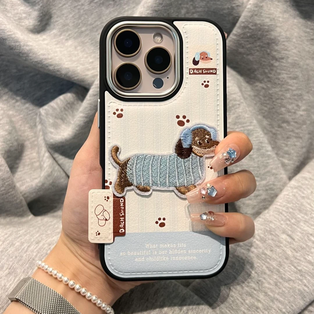 奶白皮质刺绣小狗适用苹果16手机壳iphone15可爱14promax少女心13