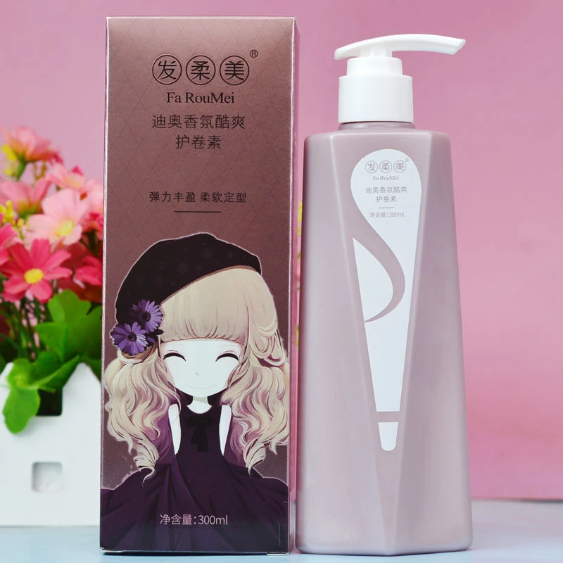 发柔美免洗护发弹力素护卷护发baby香氛弹簧轻奢保湿卷发定型柔顺