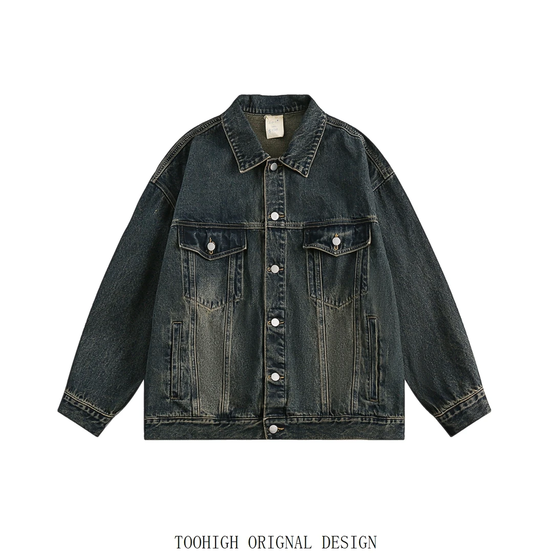 toohigh2025春秋季oversize牛仔夹克宽松男女潮牌高街美式上衣ins