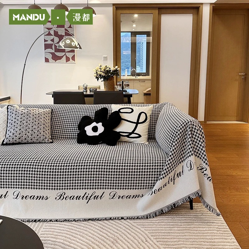 沙发盖布巾雪尼尔防猫抓沙发垫全包防滑套罩现代简约盖布全包网红