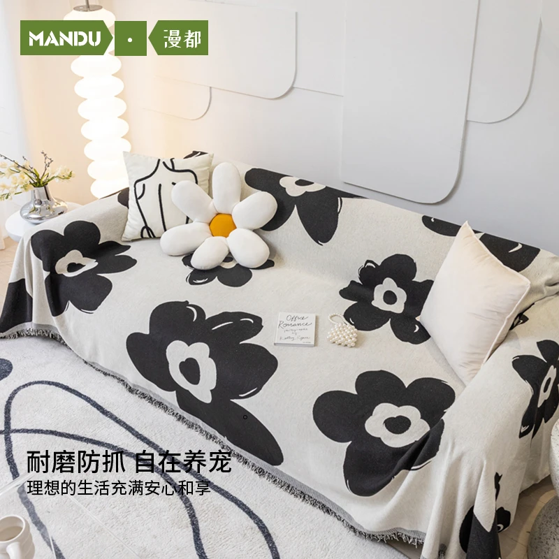 防滑脚高压电去皱精华ins风皮沙发套罩全包四季款通用型全盖毯