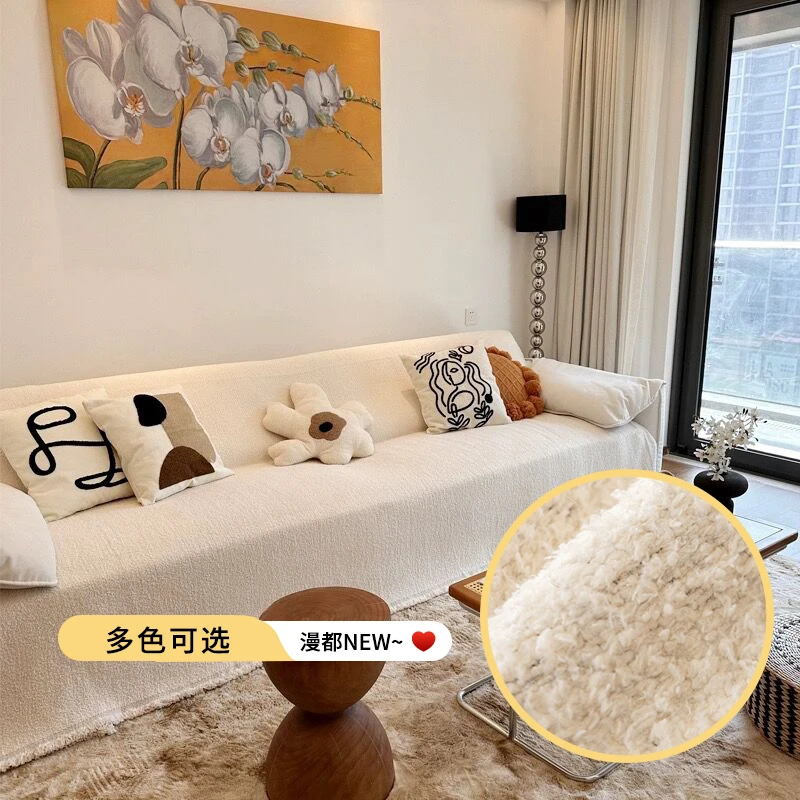 雪尼尔沙发盖布巾四季通用简约现代防水防猫抓皮沙发套罩万能全盖