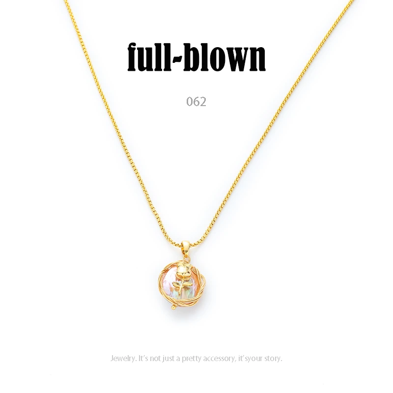 铜合金项链 FB百搭气质轻奢设计师项链~062