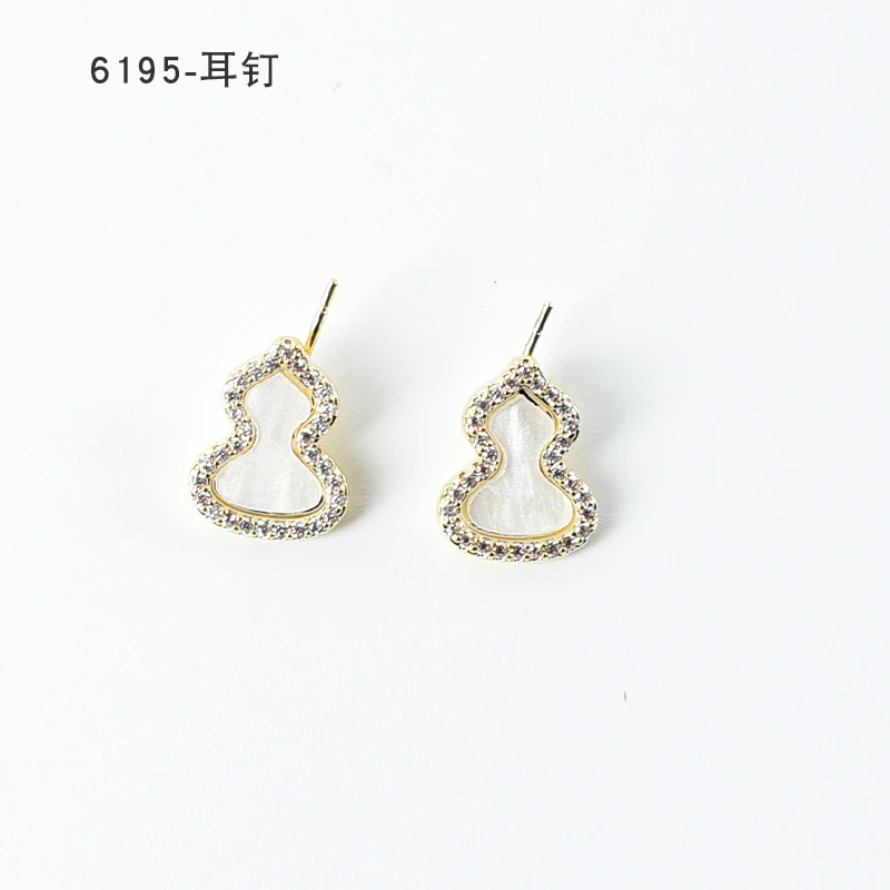 铜合金耳饰 设计师气质耳环小众设计高级感耳环耳饰～6195