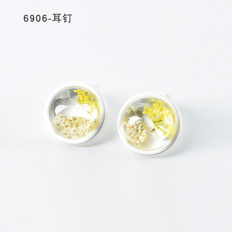铜合金耳饰 时尚气质轻奢耳环新款小众设计高级感耳钉耳饰～6906