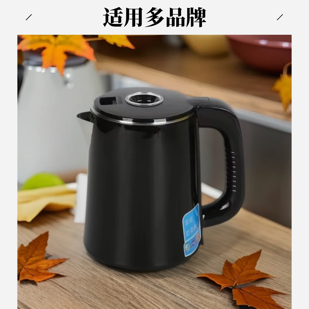茶吧机通用烧水壶适用多品牌奥克斯美菱荣事达玻璃壶半自动优质
