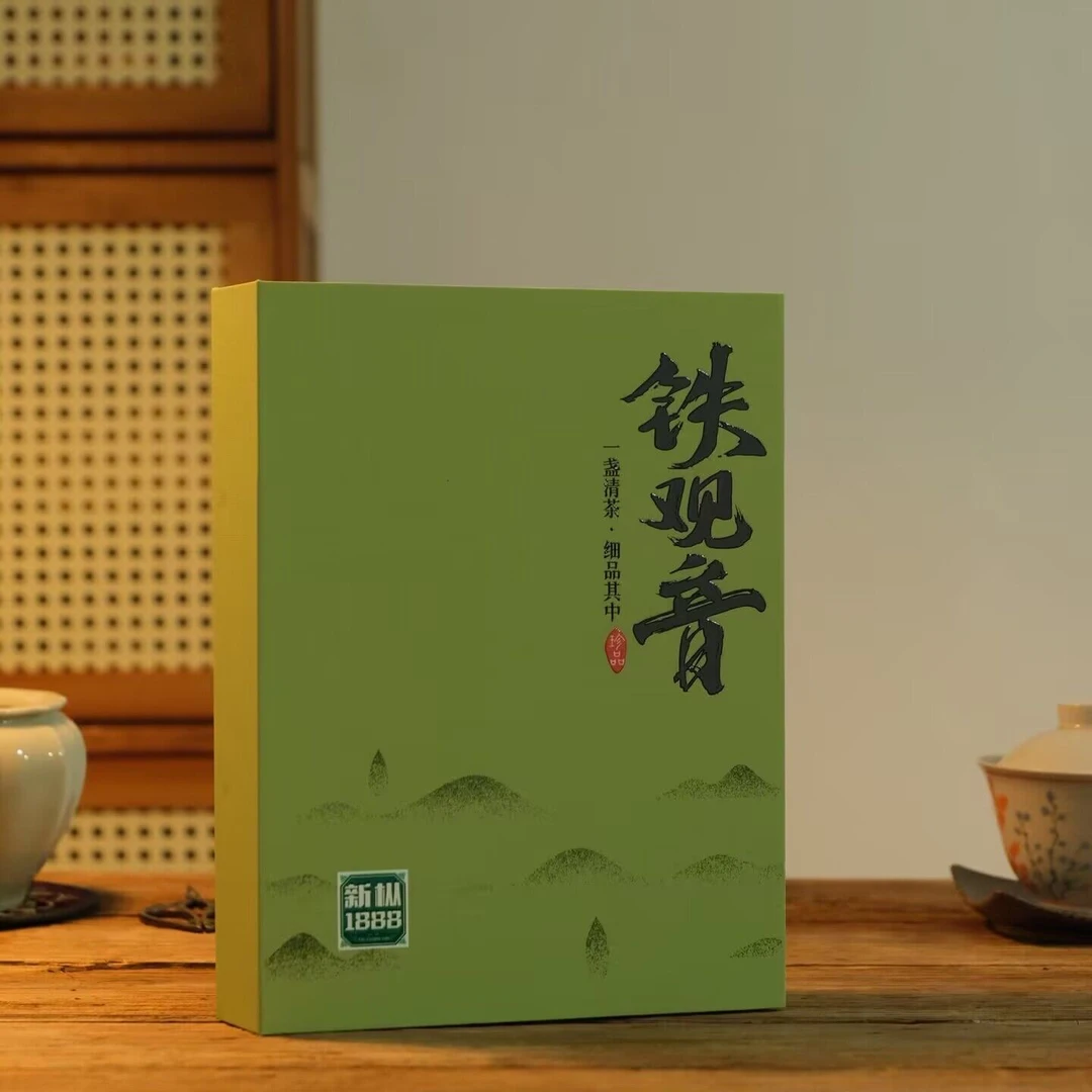 新枞铁观音 茶叶 兰花香浓香型安溪乌龙茶高山茶小泡装