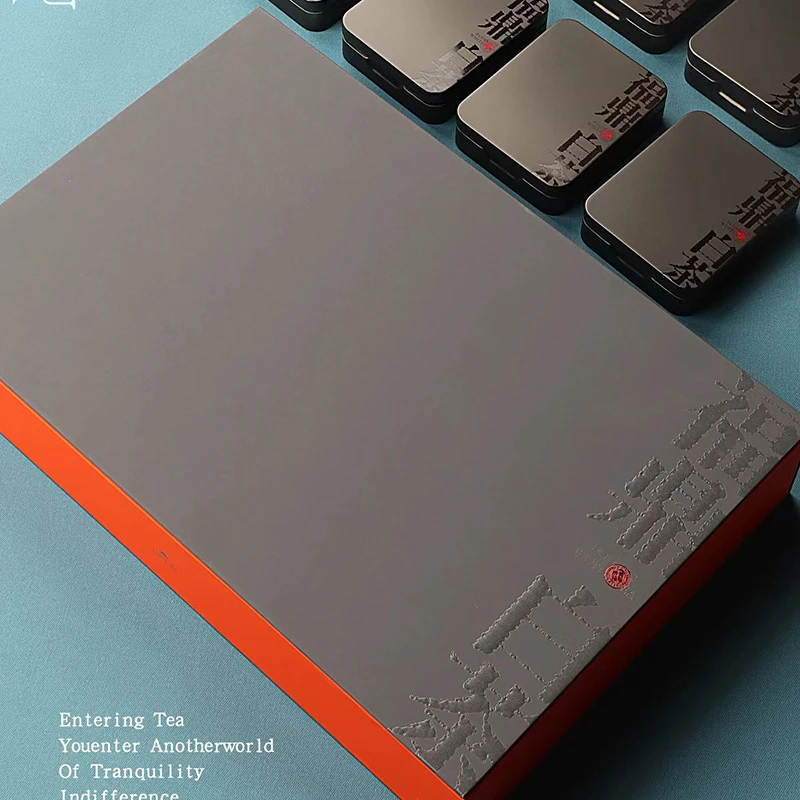 【福鼎白茶】贡眉老白茶 紧压茶 饼干茶 方片茶礼盒装好茶清香