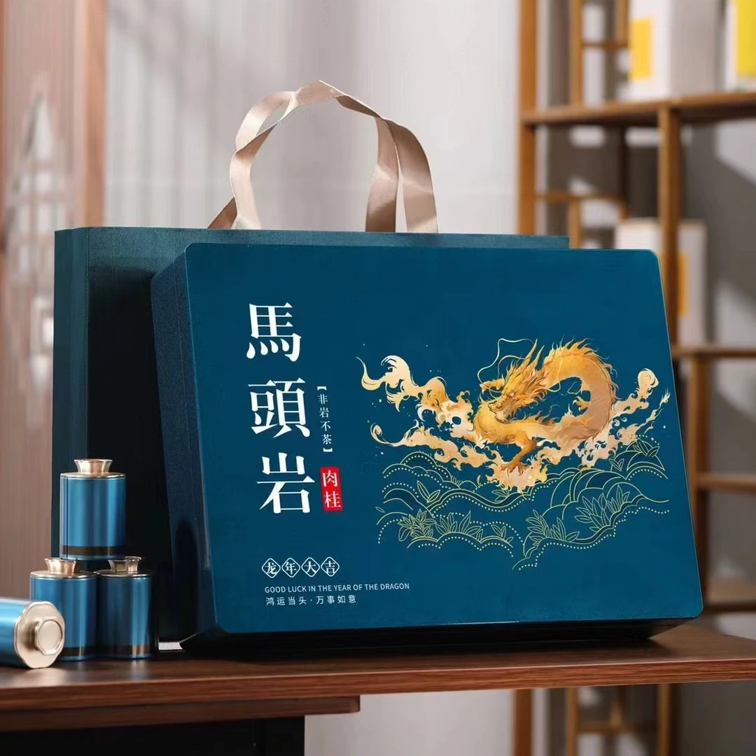 【30罐礼盒装】肉桂 马头岩茶 岩骨花香型 茶叶礼盒装年货送礼