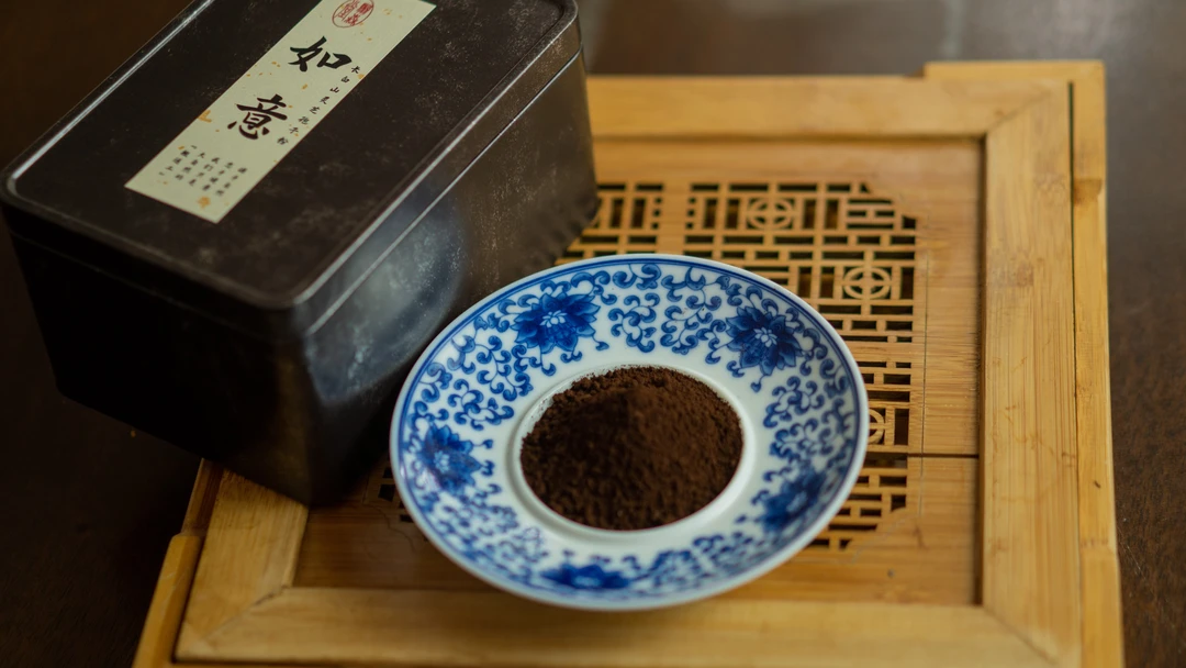 【一盒】长白山有机灵芝孢子粉