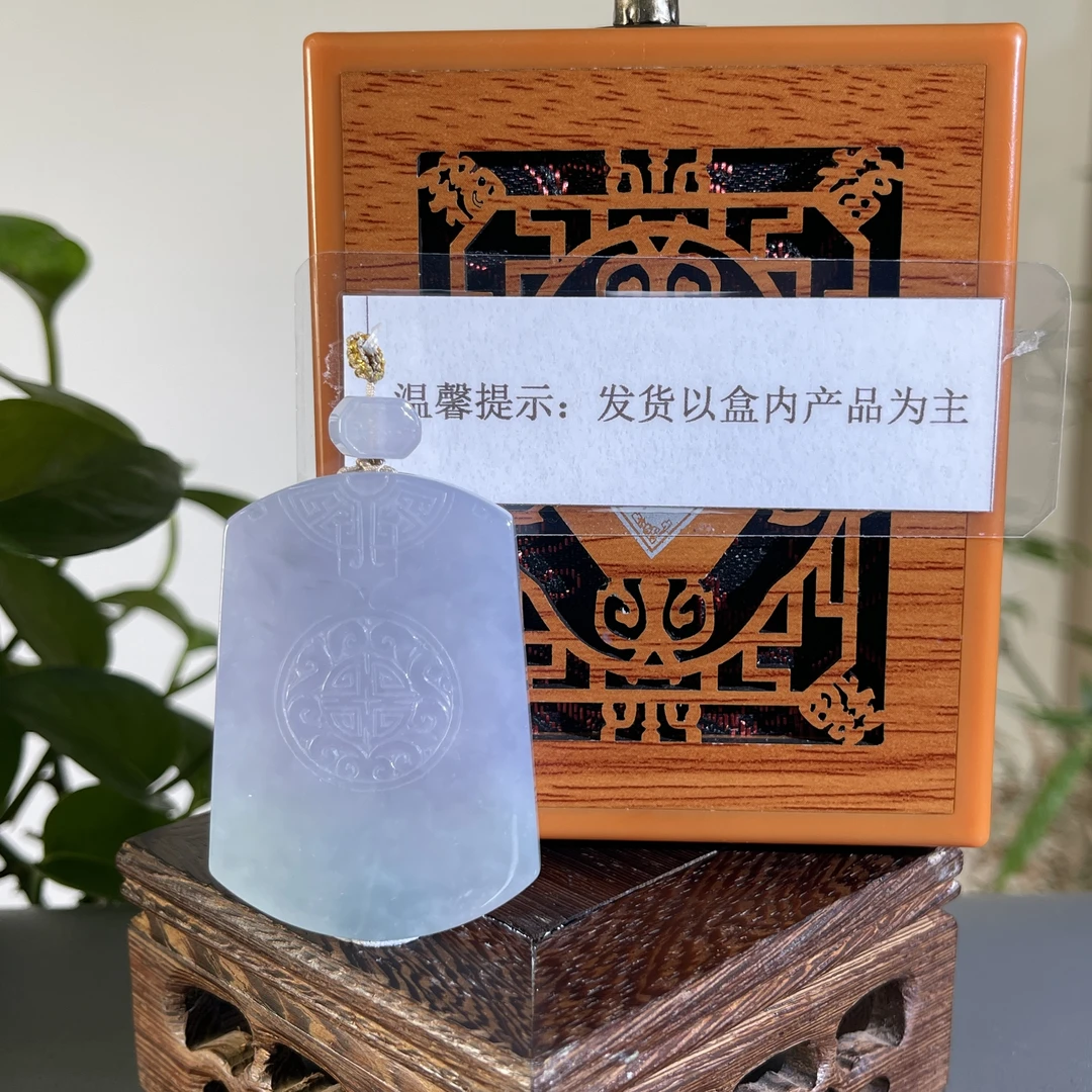 JCA20-80H 天然缅甸A货翡翠