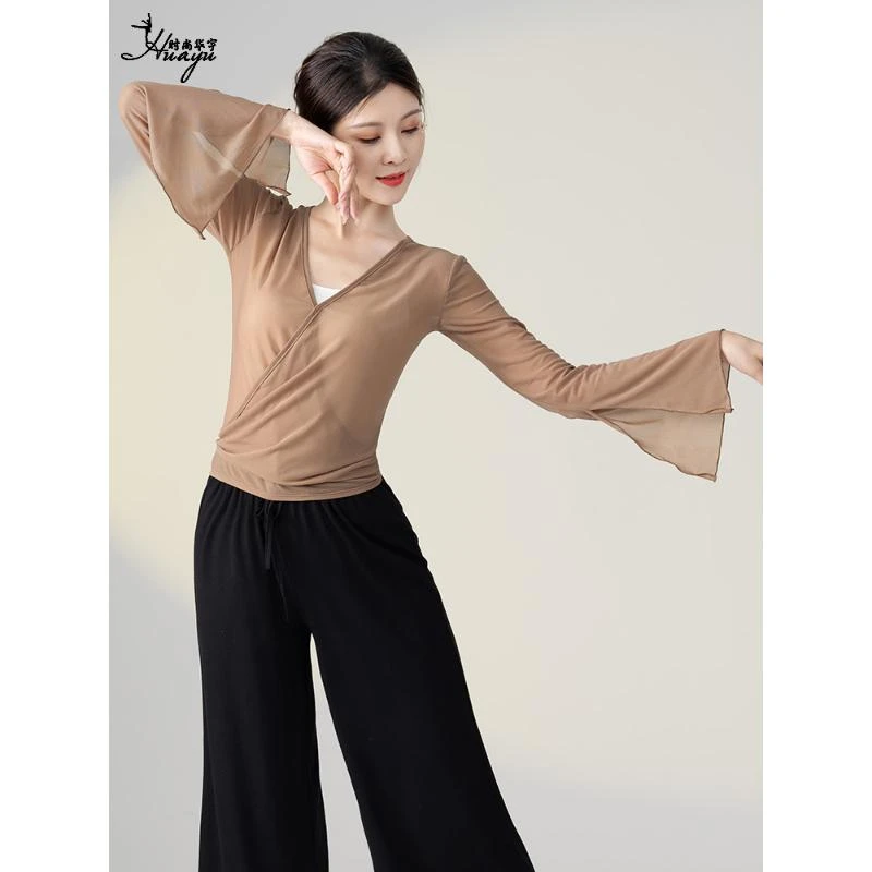 古典舞身韵纱衣艺考中国舞练功服女长袖飘逸上衣现代舞仙气舞蹈服