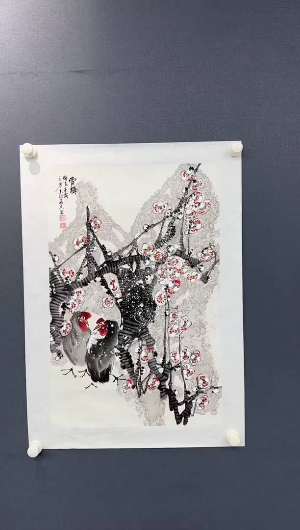 【闪购商品】绘画周建真四开三SKHN12-30-13-5