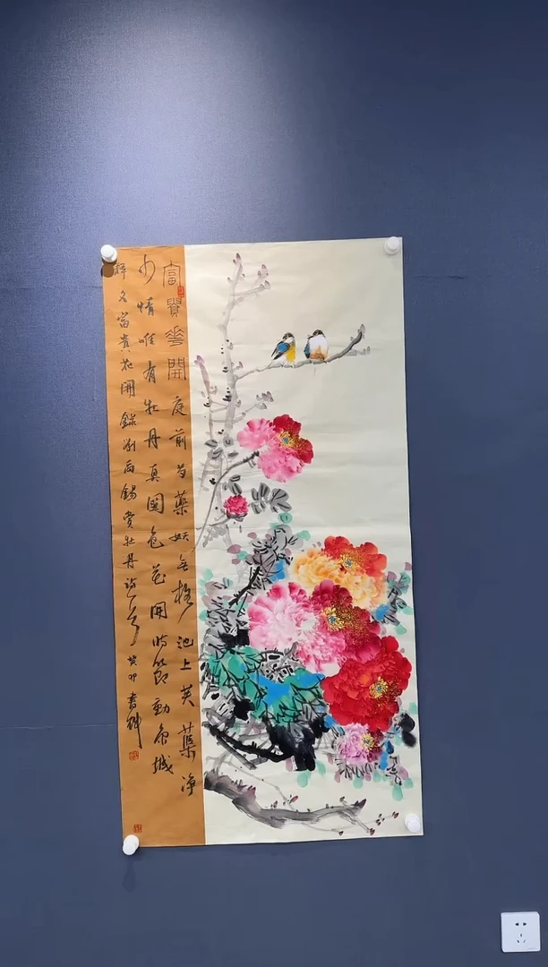 【闪购商品】绘画张书魁-MDSC-60-70-14-1