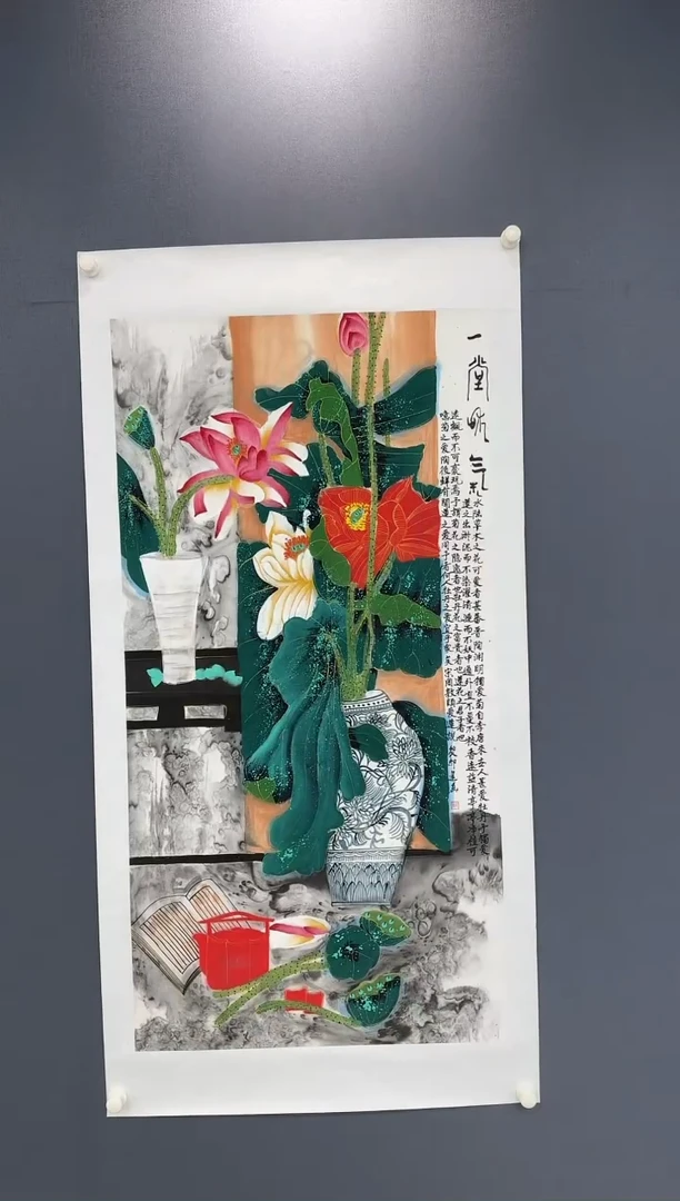 【闪购商品】绘画周建真-XJH-24-120-14-15