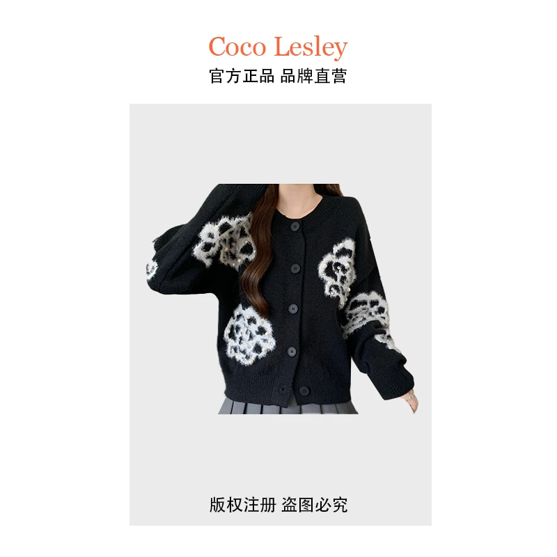 S韩版重工钉珠花朵高级感毛衣针织衫7196