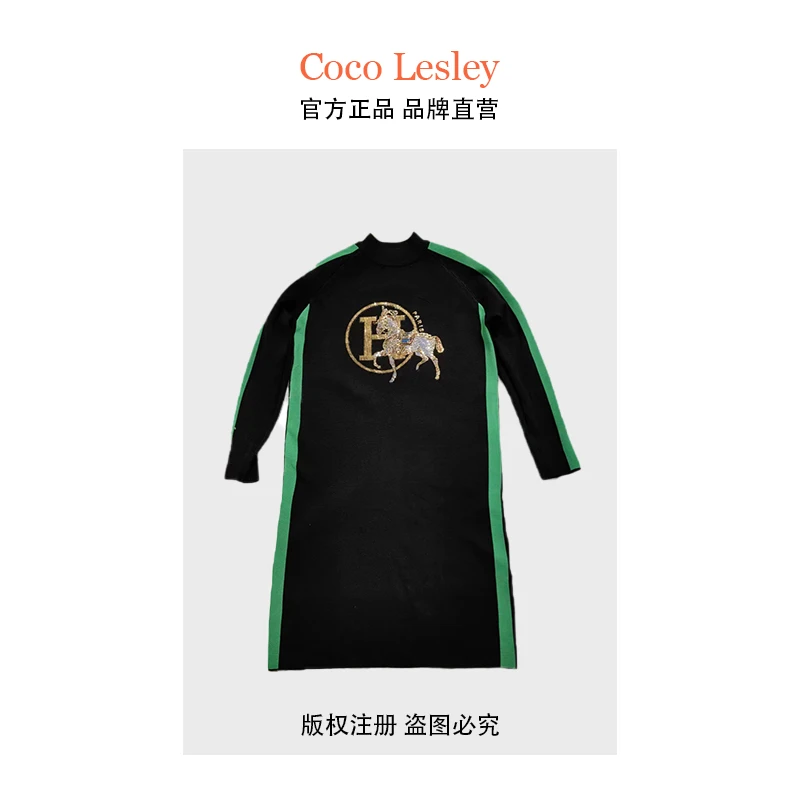 M新款秋冬针织气质连衣裙6708