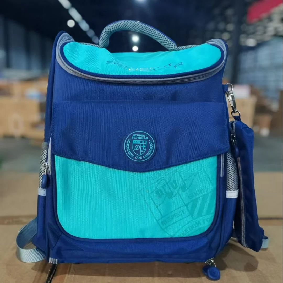 悬浮减重透气背垫减压学生书包（蓝） BB100-D01