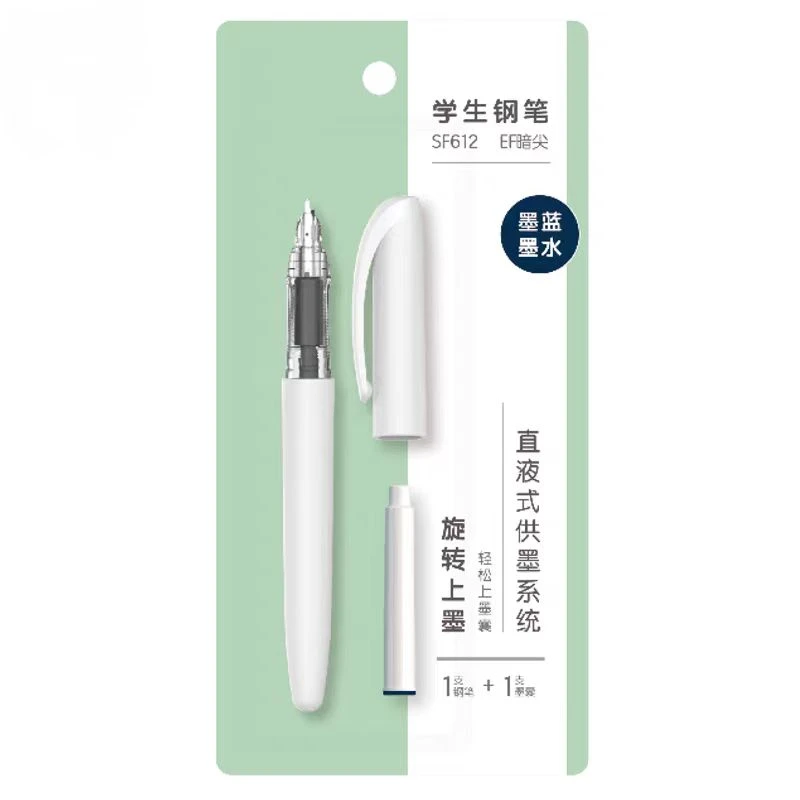 直液式钢笔EF暗尖学生练字钢笔墨蓝色  SF612