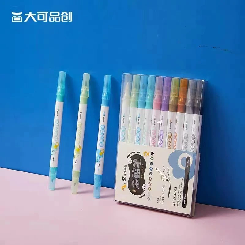 大可双头金属色秀丽笔手绘DIY金禧笔