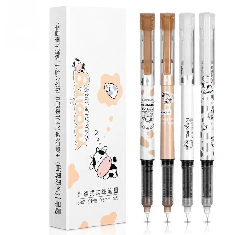 奶牛系列直液式走珠笔2盒