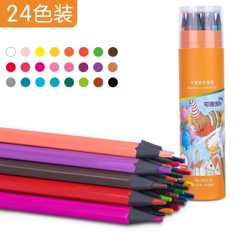 可擦无木彩色铅笔24色 7073-24