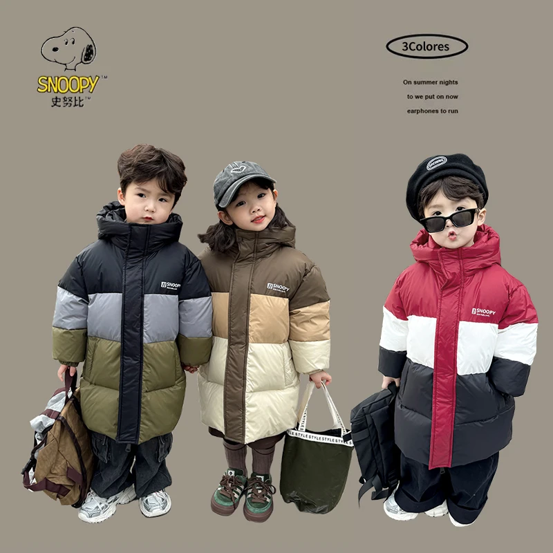 Snoopy/史努比儿童羽绒服男女宝保暖外套中小童冬装外套XD791【AJ】