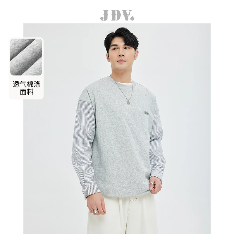 JDV男装灰色圆领衬衫袖拼接舒适百搭休闲卫衣上衣长袖T恤SST2917