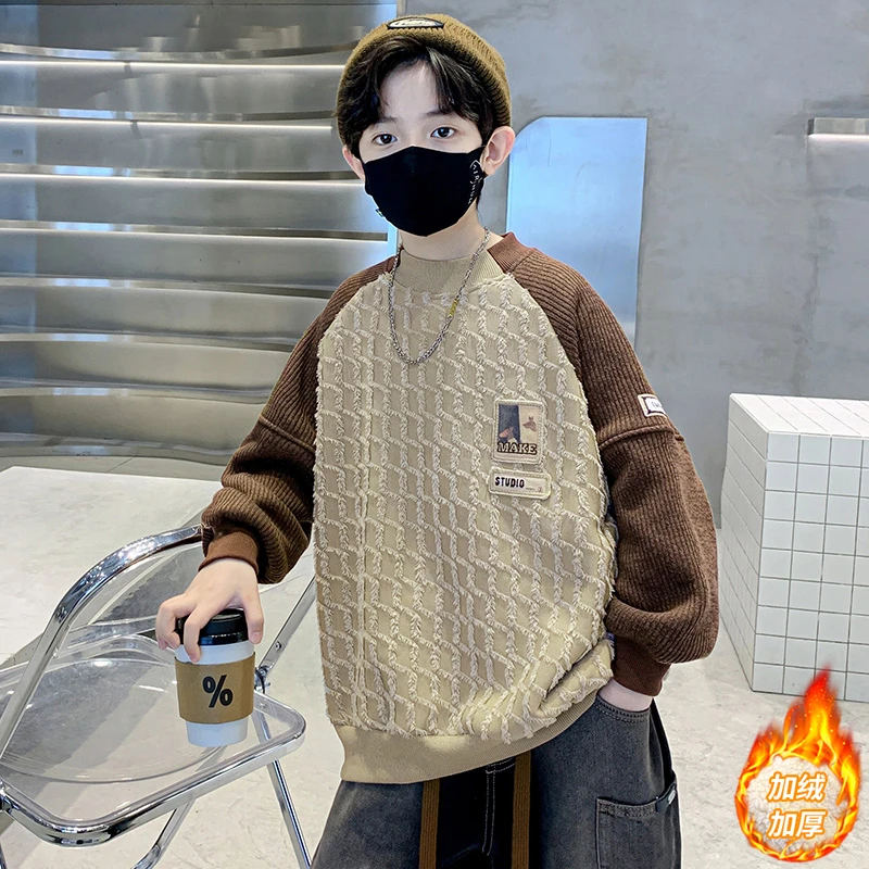 男童一体加绒加厚卫衣秋冬款2024新款冬季打底衫中大儿童冬装上衣
