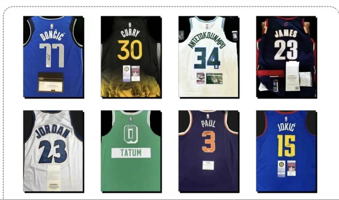 篮球票根纪念礼盒（默认代拆）