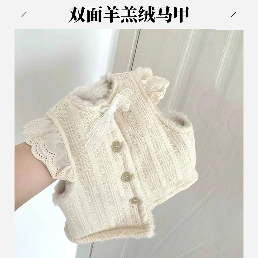 双面穿羊羔绒毛马甲加厚女童冬季加绒毛毛针织蕾丝马甲儿童外穿