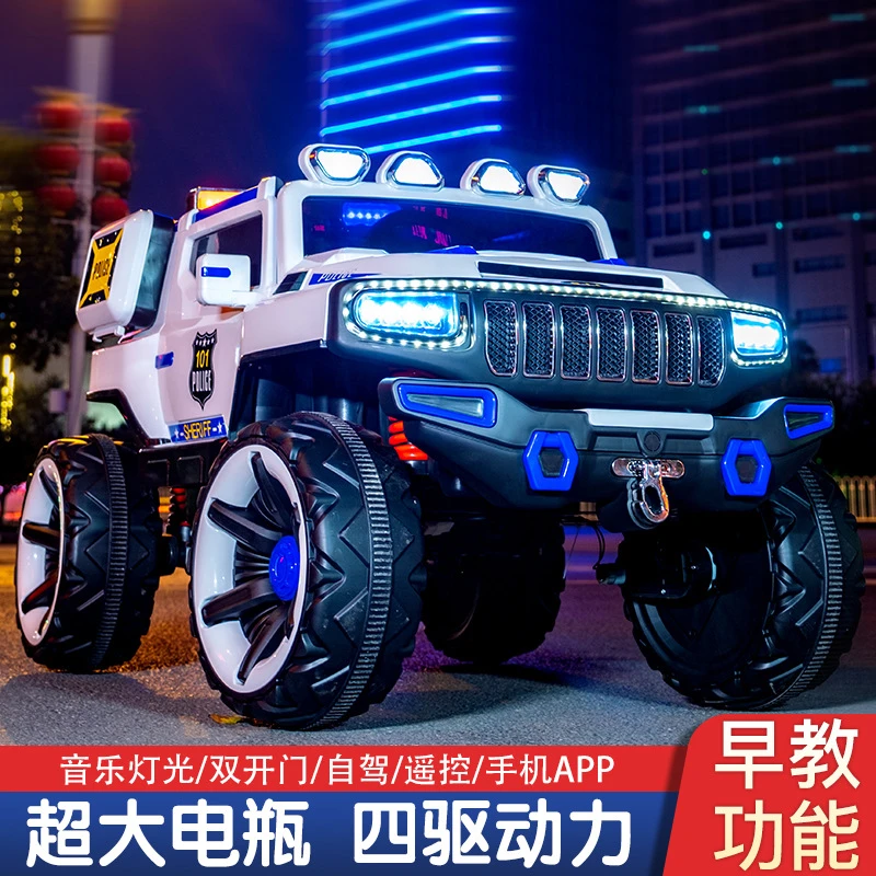 坦克500儿童电动车可坐大人超大越野车双人四轮遥控汽车宝宝礼物