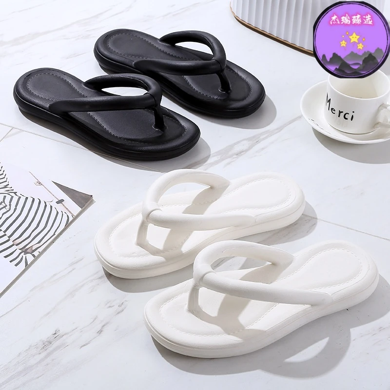 eva人字拖鞋女踩屎感夏季新款ins时尚外穿夹脚防滑居家海边沙滩鞋